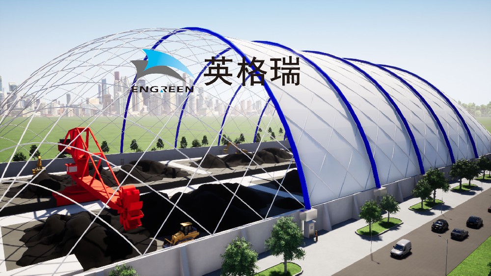 煤場告別 “灰頭土臉”！氣膜煤棚憑這 3 招，把粉塵污染鎖得嚴嚴實實