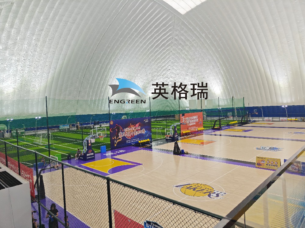 冬日的氣膜體育館，溫暖宜人