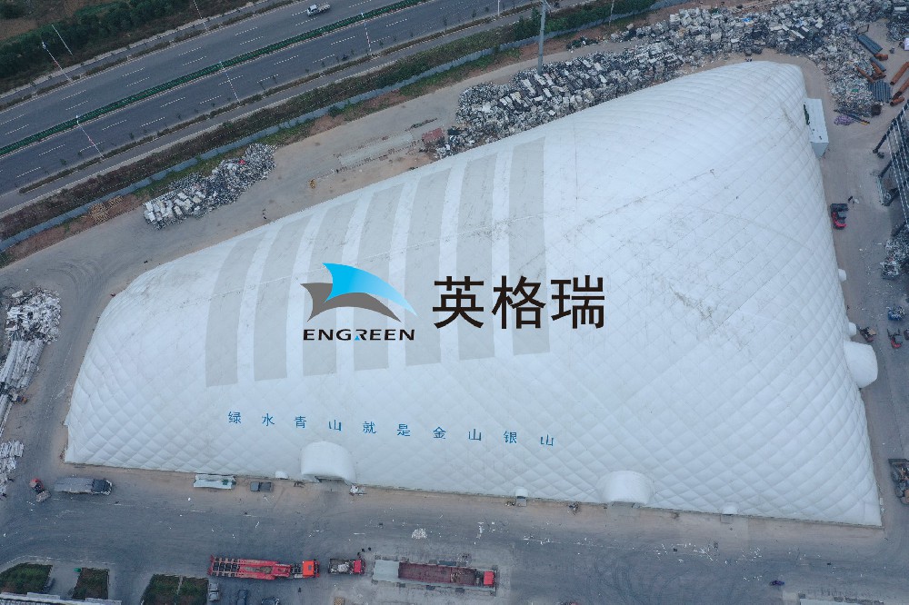 倉儲新寵來襲！氣膜倉庫，開啟倉儲新時(shí)代