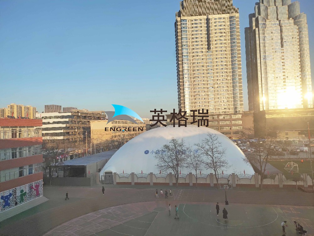 氣膜館建設全攻略｜一文理清審批流程與注意事項